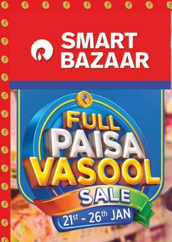 SMART Bazaar announces ‘Full Paisa Vasool SALE’, promising unmatched value and massive savings nationwide