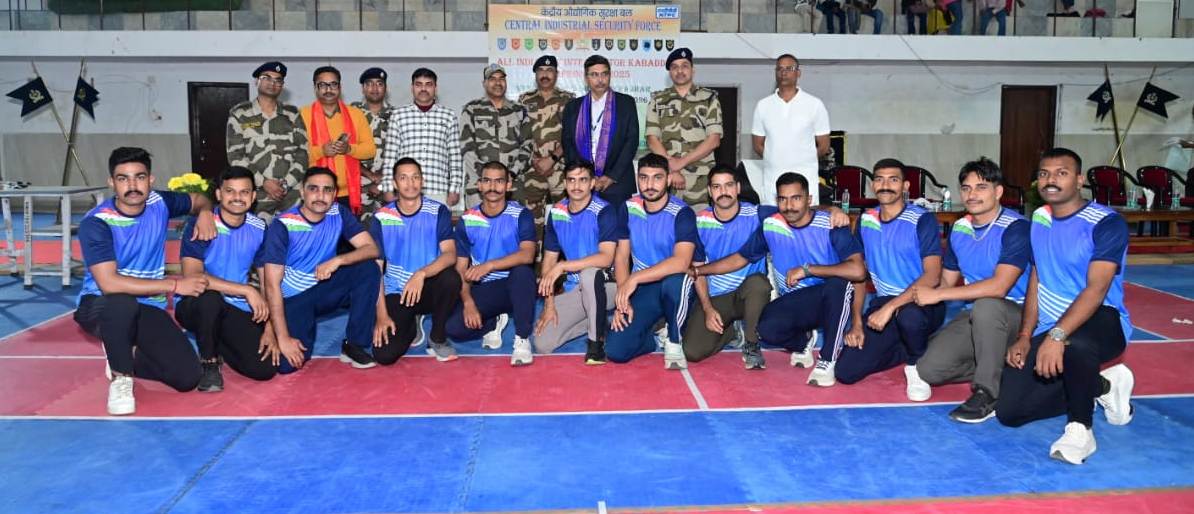 NTPC Bongaigaon champions sporting spirit at All-India CISF Inter-Sector Kabaddi Championship