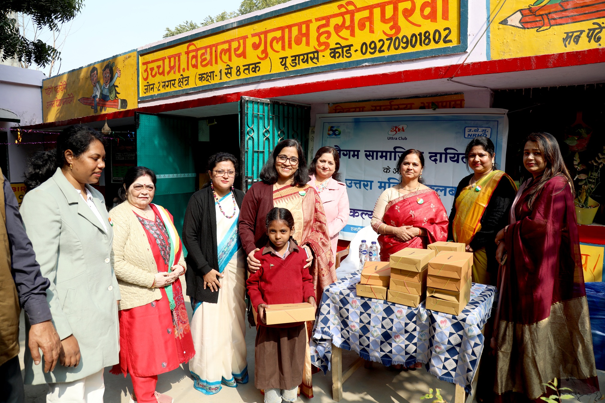 NTPC Northern Region marks 77th Republic Day with pride, performance and purpose