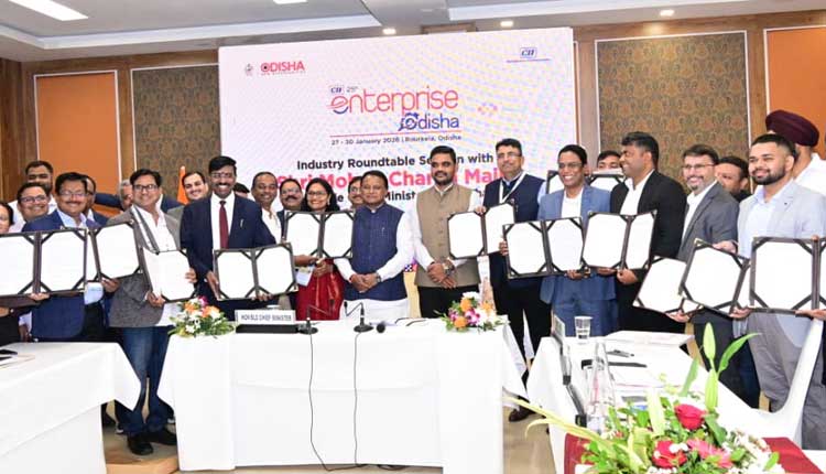Western Odisha emerges as Odisha’s industrial powerhouse as Enterprise Odisha 2026 unlocks ₹52,000 crore Investment pipeline