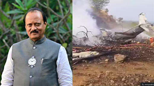 Maharashtra Deputy CM Ajit Pawar, four others killed in Baramati plane crash