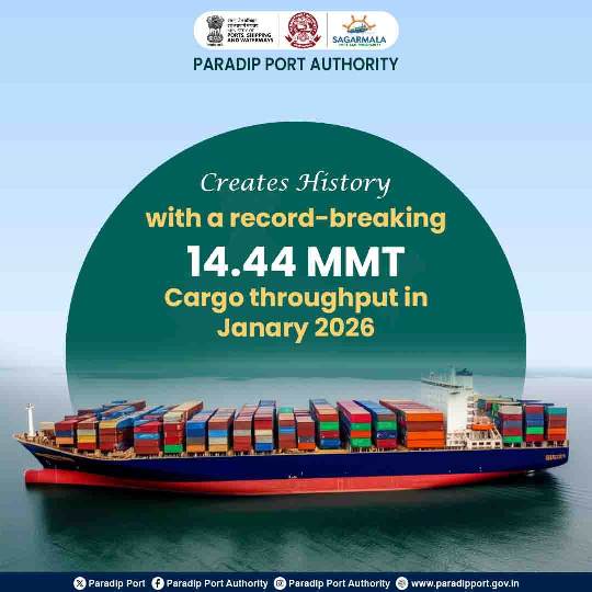 Paradip Port starts 2026 on a high, posts best-ever January cargo throughput