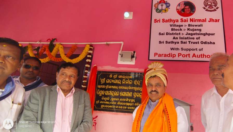 Sai Nirmal Jhar brings a new flow of hope as fluoride-free water project opens in Biswali village
