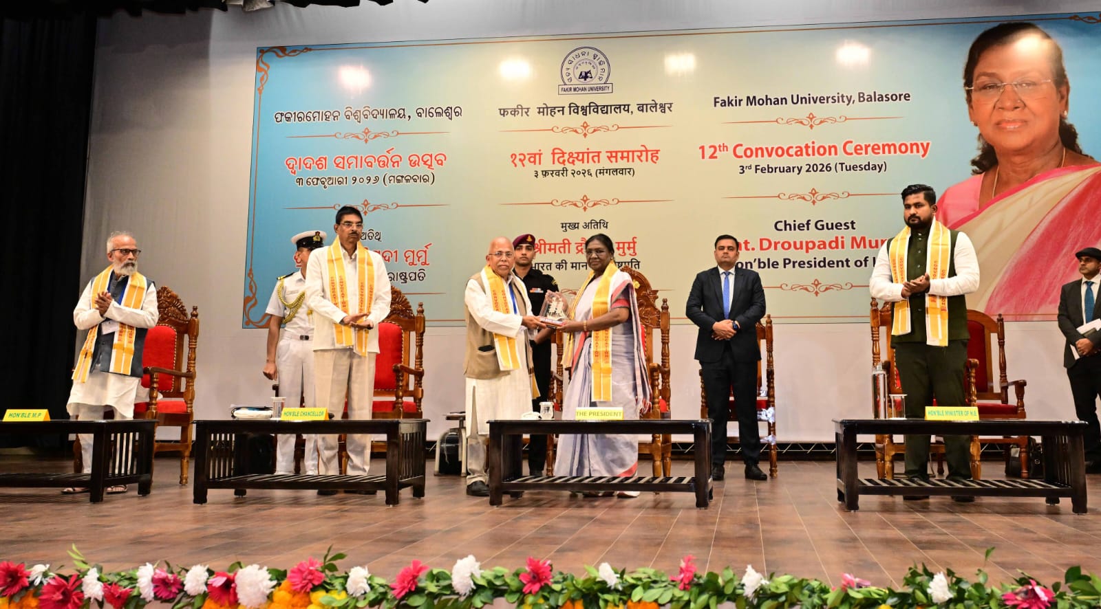Universities must drive inclusive growth and social change: Prez Murmu at Fakir Mohan University Convocation