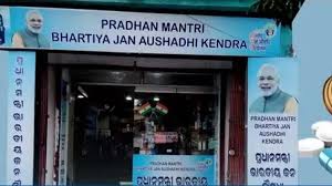 Odisha expands affordable healthcare network with 803 Jan Aushadhi Kendras