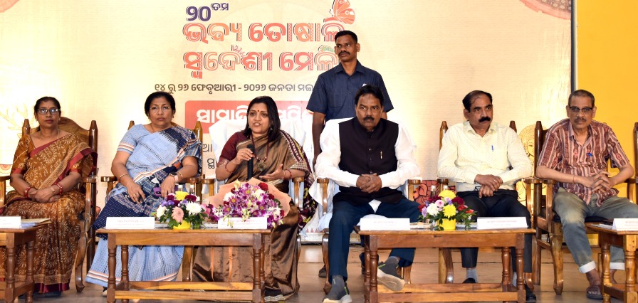 20th Grand Toshali Swadeshi Mela set to transform Bhubaneswar into a hub of heritage, enterprise and prosperity: Minister Bal Samanta