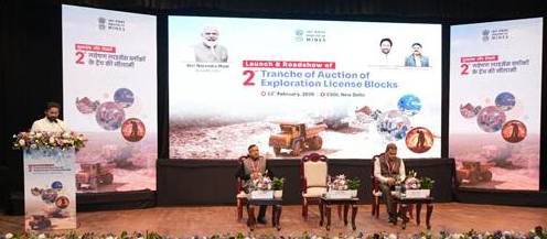 Structured, transparent exploration model key to Viksit Bharat 2047: Union Minister Kishan Reddy