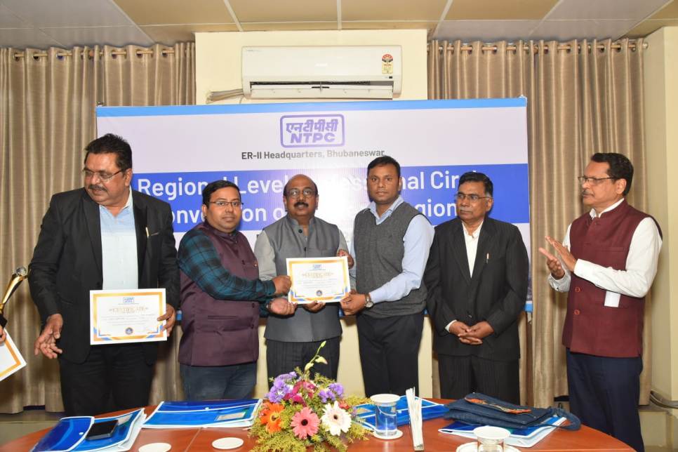 NTPC Bongaigaon’s ‘SAHAYOGEE’ powers digital leap, wins Regional Professional Circle Award