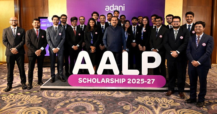 Adani Group announces fully funded scholarships to nurture future business leaders at IIMs and ISB
