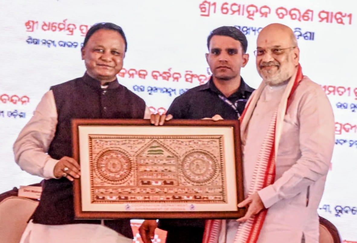A new chapter in ‘Viksit Odisha’: Amit Shah unveils ₹3,275-crore projects, launches India’s first Cooperative Policy-2026