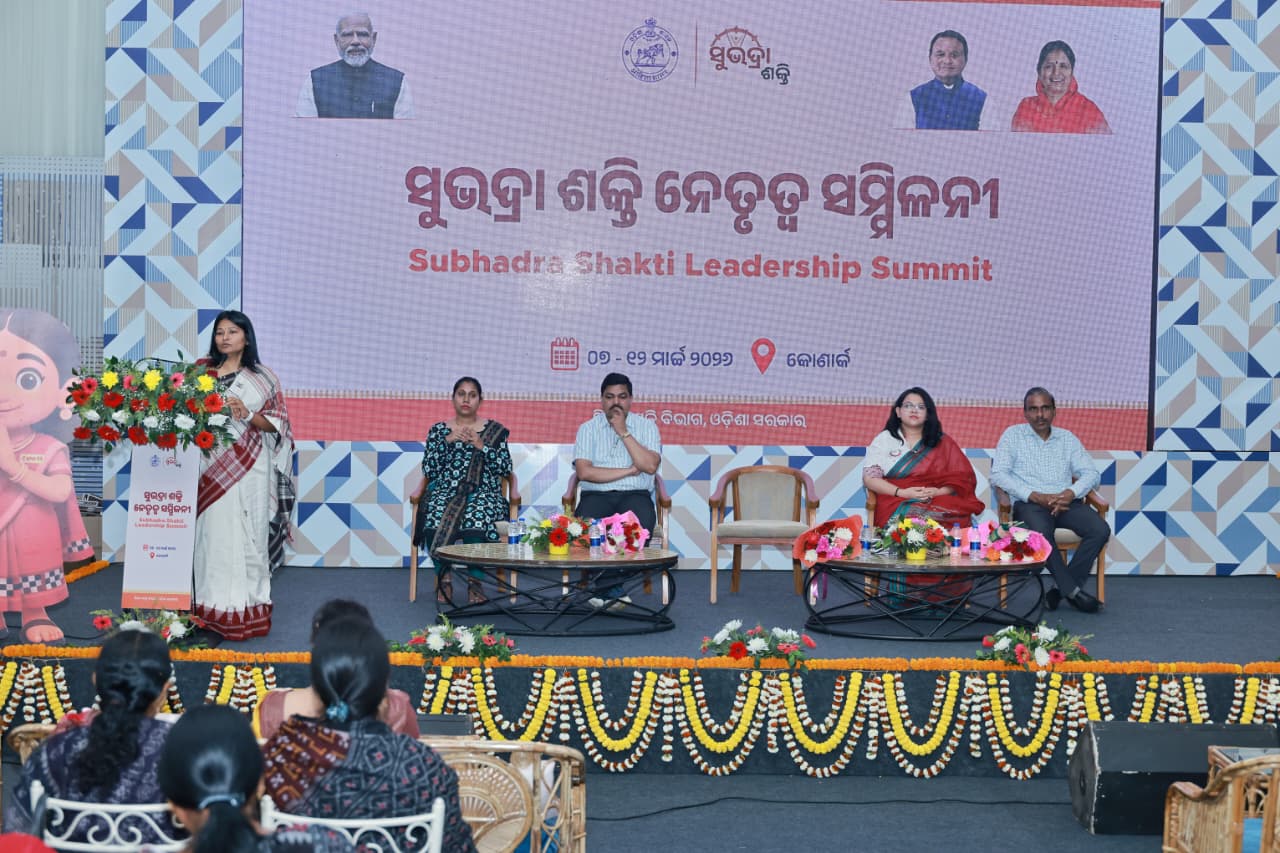 Subhadra Shakti Leadership Conference begins at Konark, boosting women’s enterprise and leadership in Odisha