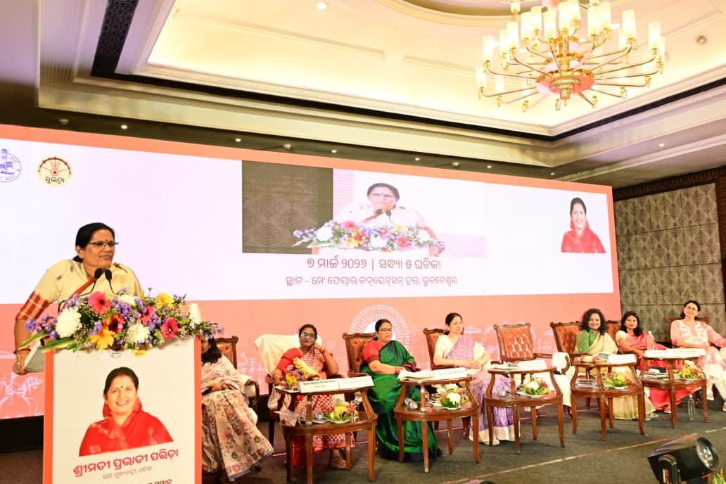 A tsunami of women empowerment has arrived, Odisha is marching ahead on the path of progress: Deputy Chief Minister Pravati Parida
