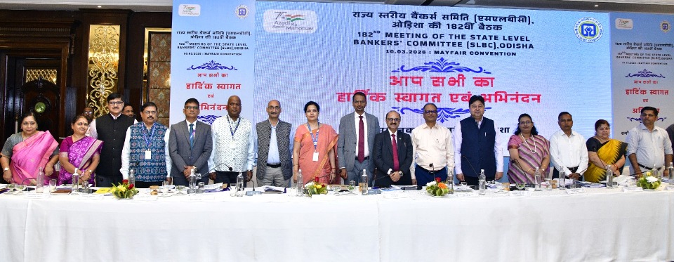 Development Commissioner Singh urges banks to accelerate credit flow and investment support at Odisha’s 182nd SLBC Meeting