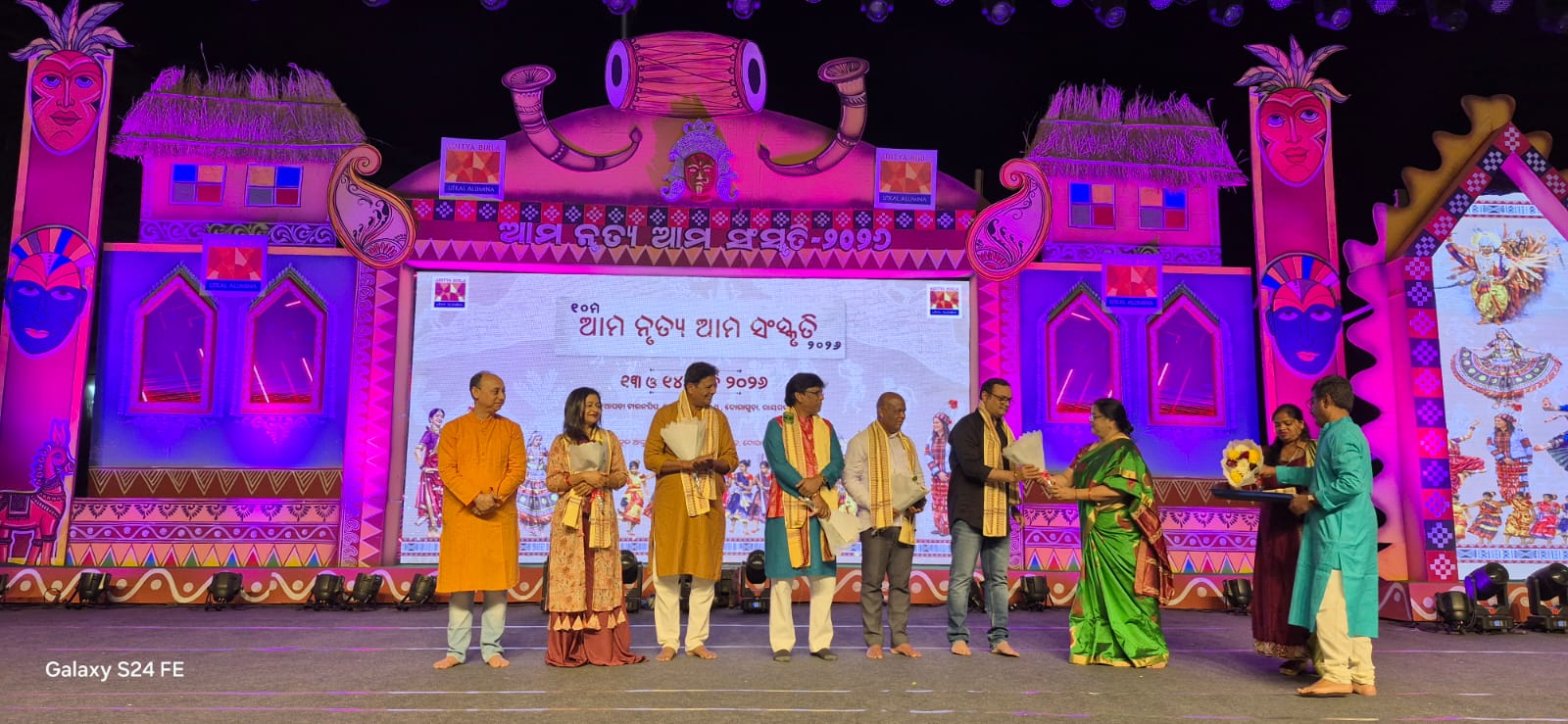UAIL’s ‘Ama Nrutya Ama Sanskruti’ marks 10 years of celebrating tribal heritage in Rayagada