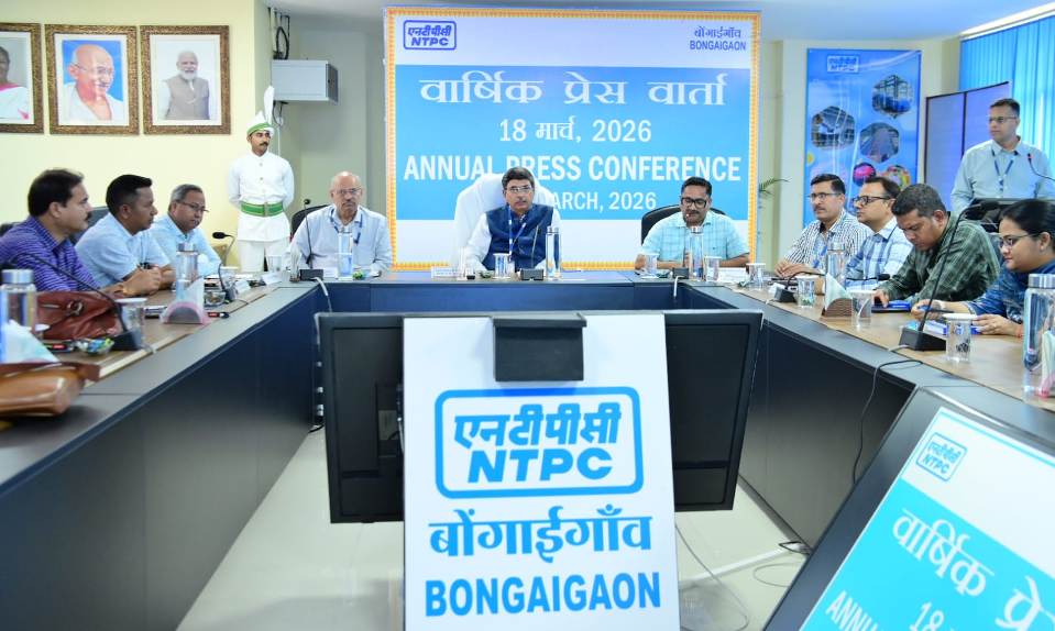 NTPC Bongaigaon powers ahead with strong performance, sustainability push and expanding community impact
