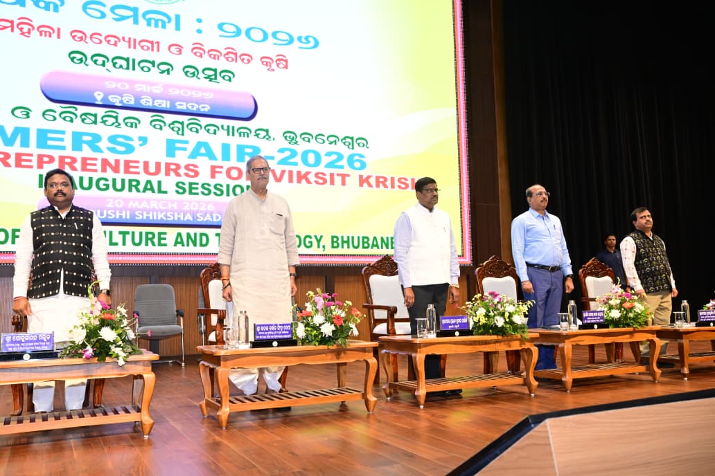 Today’s farmer emerges as agri-entrepreneur, says Deputy CM Singh Deo at OUAT Farmers Fair-2026