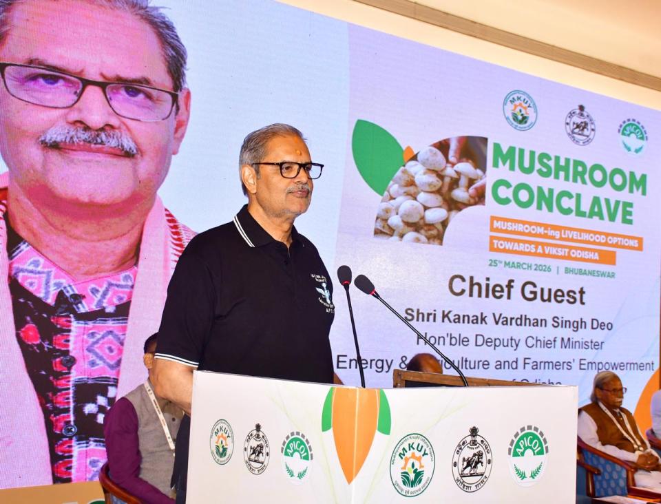 Mushroom cultivation offers sustainable, profitable livelihood opportunities for farmers: Odisha Deputy CM KV Singh Deo