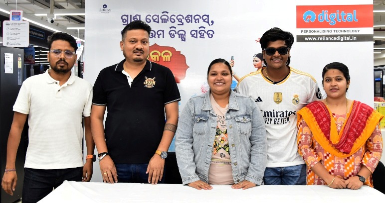 Reliance Digital rolls out grand Utkal Diwas bonanza with mega savings and smart upgrade deals across Odisha