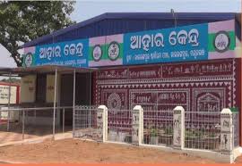 Odisha reinforces Aahaar supply chain to ensure uninterrupted affordable meals