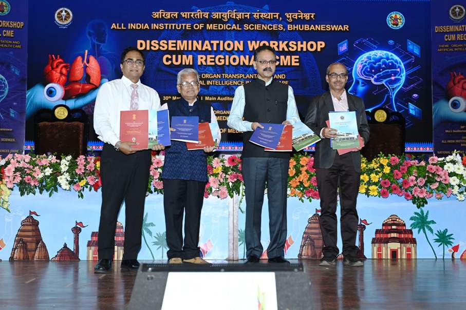 AIIMS Bhubaneswar champions AI-powered organ transplant revolution to improve access and save lives