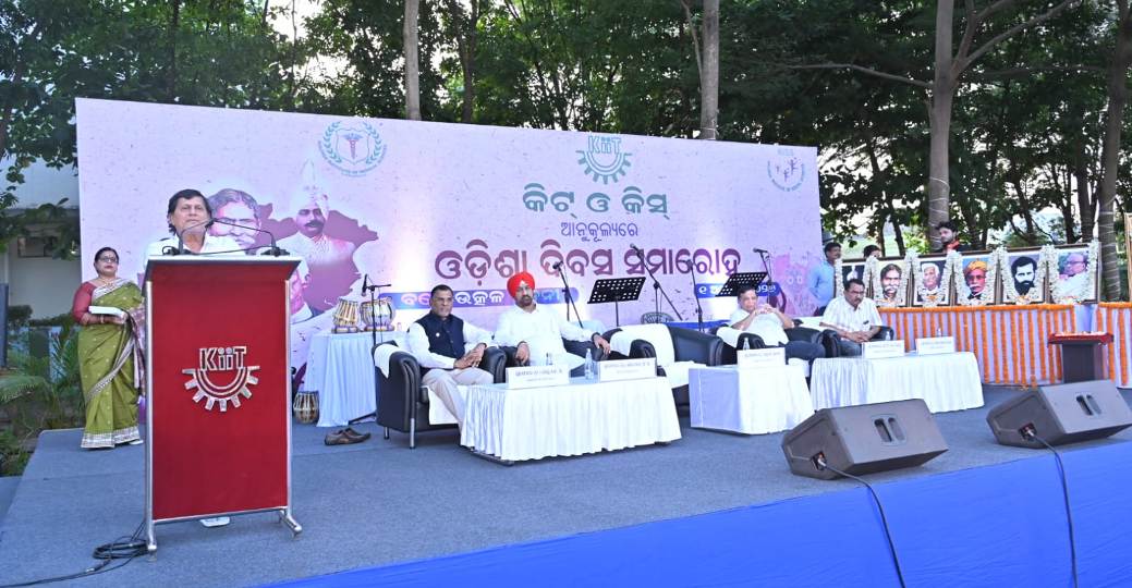 KIIT & KISS celebrate Odisha Divas with enthusiasm