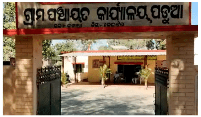 Odisha’s Padua Gram Panchayat wins national honour for water sustainability excellence