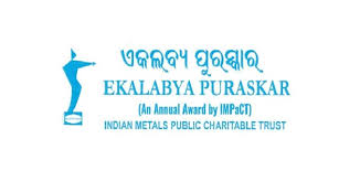 Ekalabya Puraskar 2026 opens door for Odisha’s young sporting stars