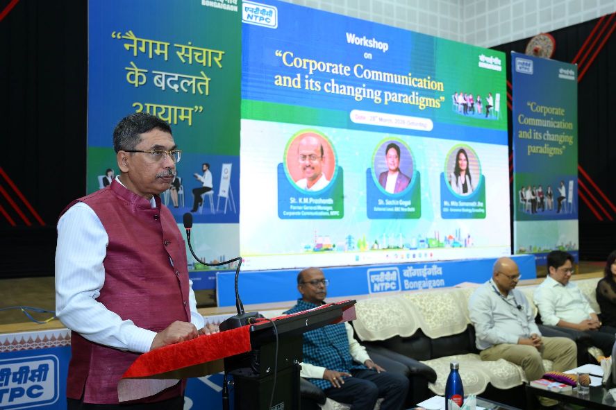 Strategic communication takes centre stage as NTPC Bongaigaon hosts high-impact executive workshop