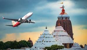 Centre clears key hurdle for Shree Jagannath International Airport in Puri