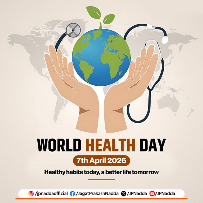 JP Nadda reaffirms strong focus on preventive healthcare on World Health Day