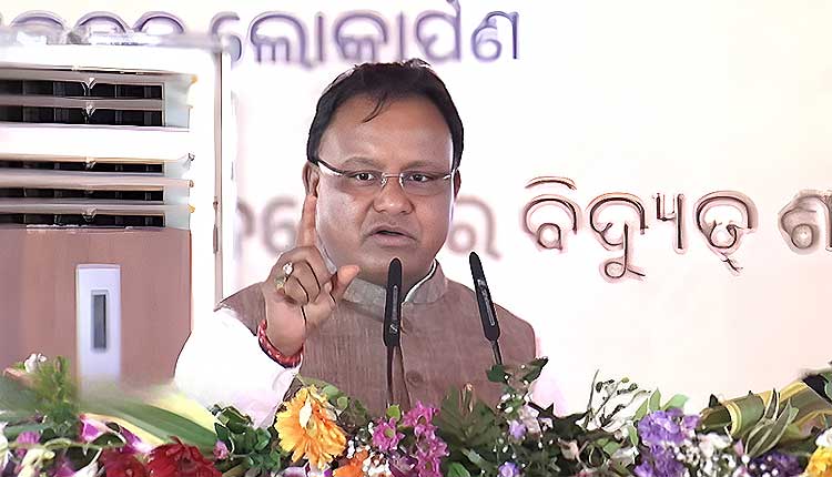 Odisha CM assures uninterrupted summer power supply, warns of strict action against unannounced cuts