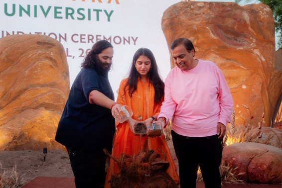 Compassion meets science as Vantara launches world’s first global university for wildlife and veterinary sciences