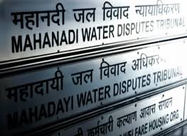 Centre extends Mahanadi Water Disputes Tribunal tenure till January 2027