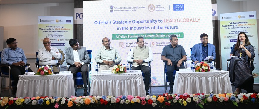 Odisha’s growth story hinges on aluminium-led industrial ecosystem, say experts