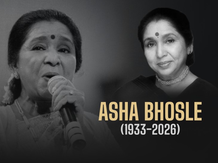 Melody Falls Silent: Legendary singer Asha Bhosle passes away at 92
