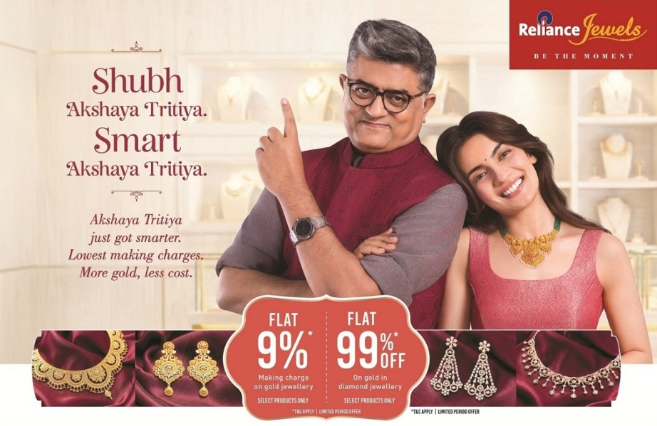 From Shubh to Smart: Reliance Jewels reinvents Akshaya Tritiya with value-driven offers