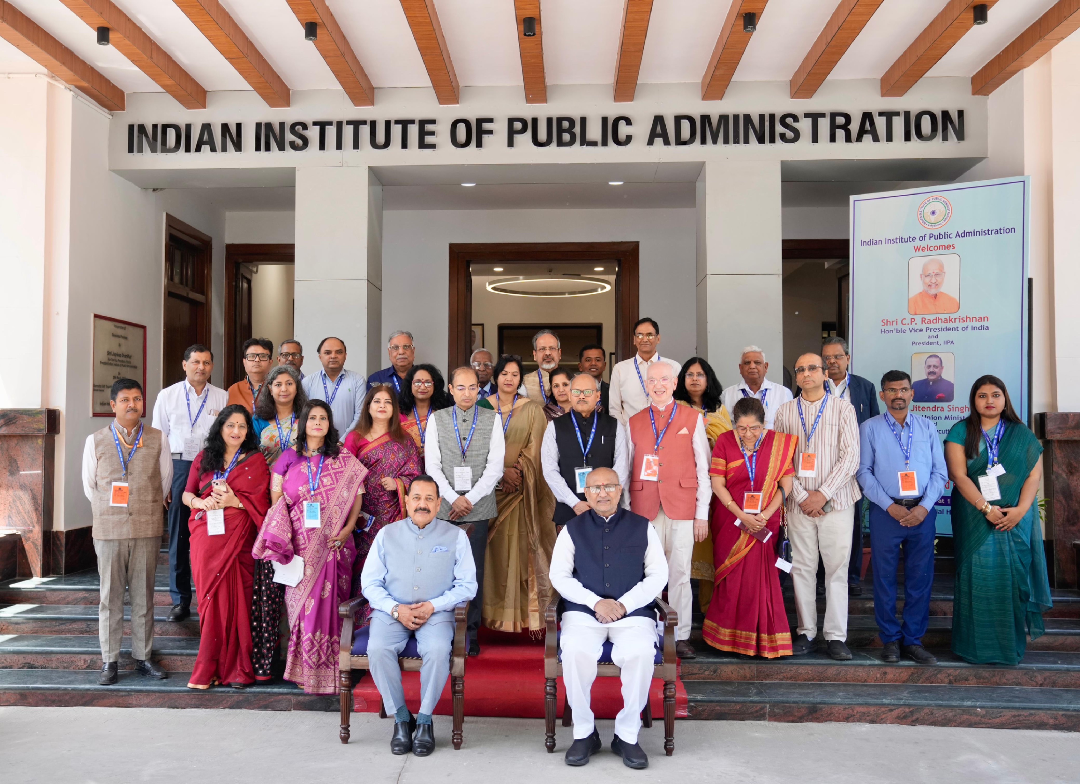 Artificial Intelligence is not just a technological revolution, it is a human revolution: Vice President Radhakrishnan