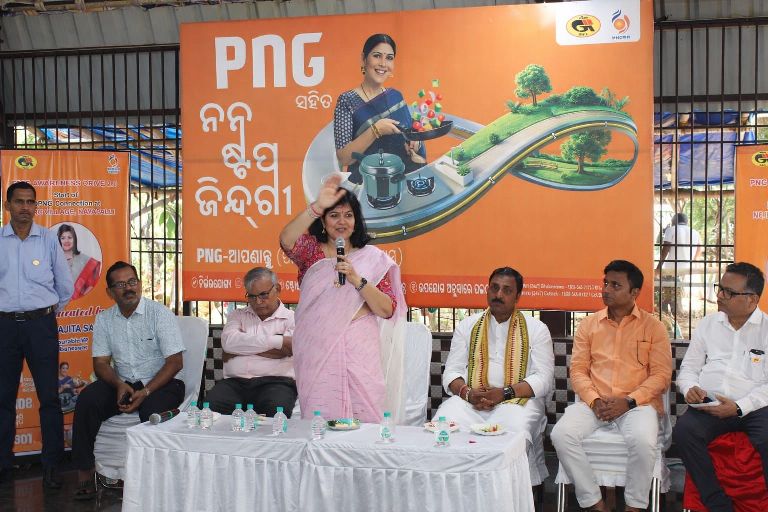 PNG supply launched in Nayapalli as MP Aparajita Sarangi promotes clean fuel adoption
