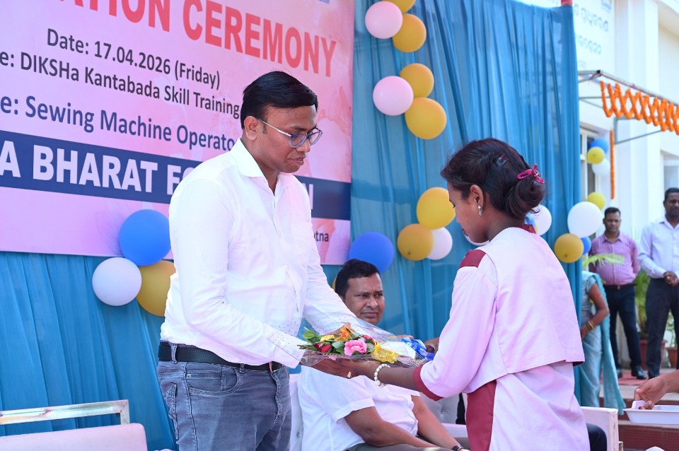 Dalmia Bharat Foundation launches residential DIKSHa Centres in Odisha to boost youth employability in textile sector