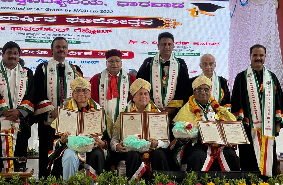 Achyuta Samanta honoured with Doctorate at Karnataka University convocation