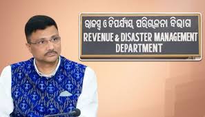 Odisha to revamp 35-year-old land record SOPs, high-level committee formed
