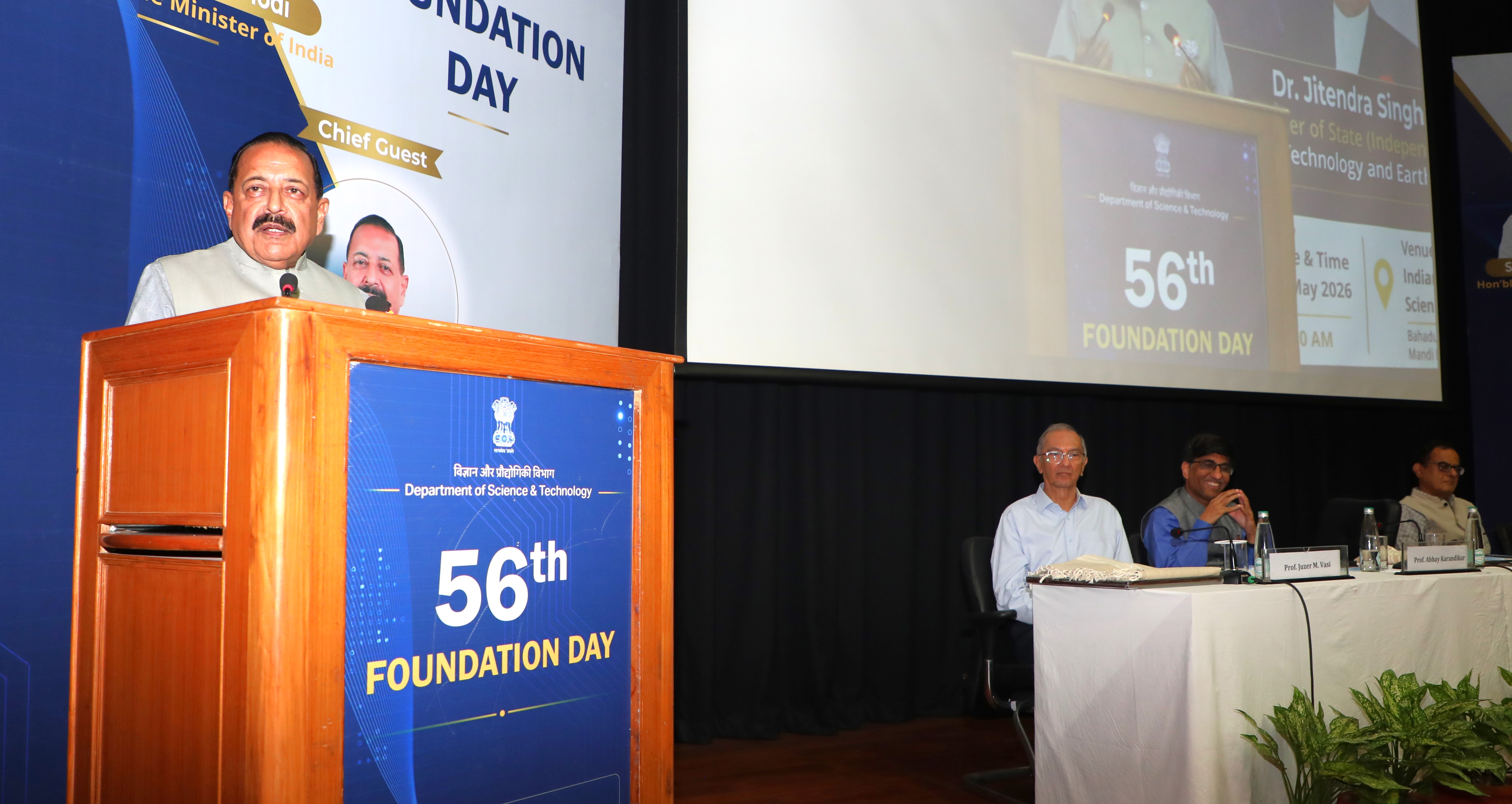 Technology-driven innovation is the key to India’s economic renaissance: Union Minister Dr Jitendra Singh