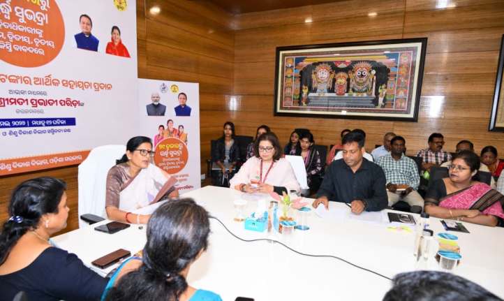 Deputy CM Parida disburses over ₹61 crore to more than 79,000 left-out ‘Subhadra’ beneficiaries