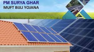 Solar Surge: Odisha leads ULA under PM Surya Ghar Muft Bijli Yojana