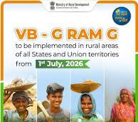 Viksit Bharat–G RAM G Act to Rreplace MGNREGA from July 1 with record ₹95,692 crore allocation