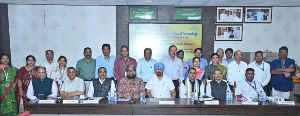 KIIT hosts national meet to advance technical education in Indian languages