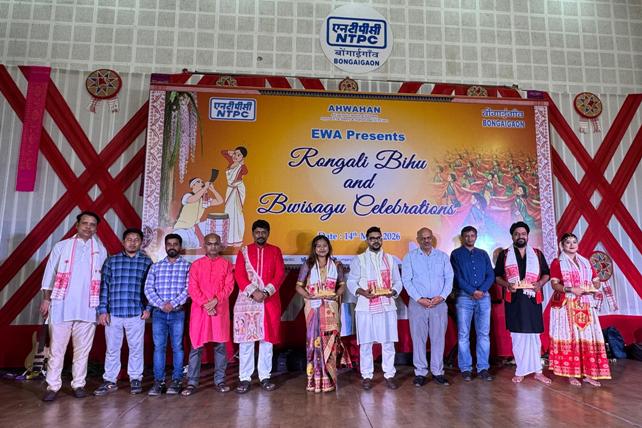 Unity in Diversity: NTPC Bongaigaon celebrates Bohagi Utsav and Bwisagu 2026 with cultural grandeur