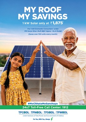 Tata Power-led Odisha DISCOMs roll out ‘Mo Chhata, Mo Sanchaya’ drive to boost rooftop solar adoption