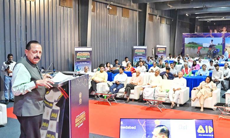 Grassroots innovation vital to strengthen rural economy and bridge regional imbalances:  Union Minister Dr. Jitendra Singh
