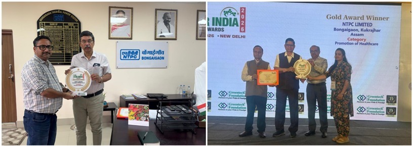 NTPC Bongaigaon bags dual national honours for excellence in safety and rural healthcare CSR